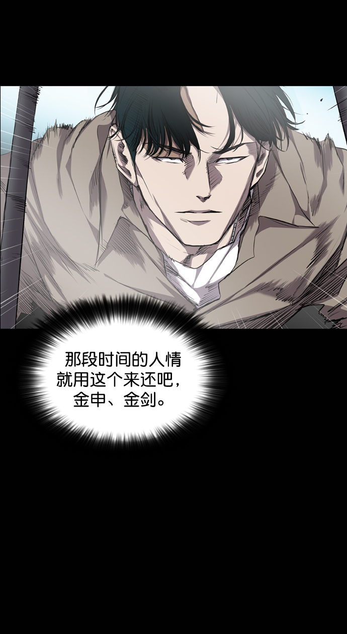 第62话25