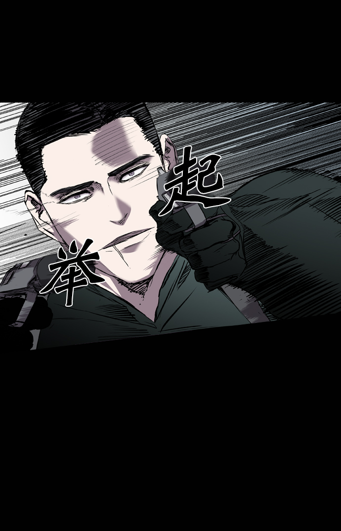 第107话10
