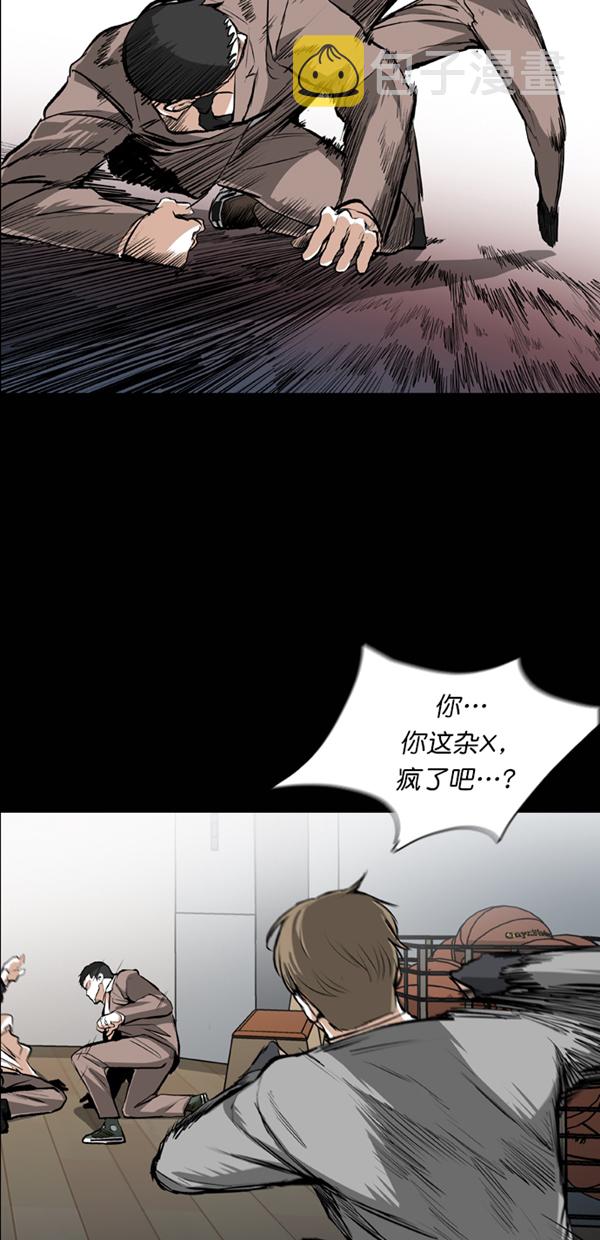 第26话22