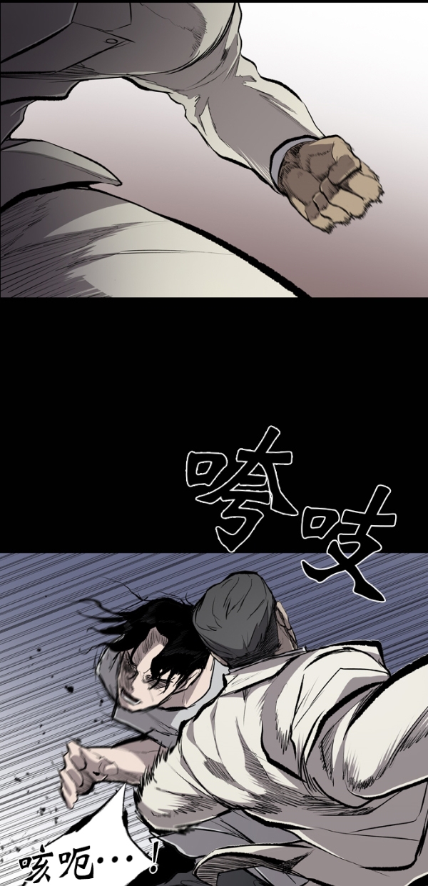 第27话39