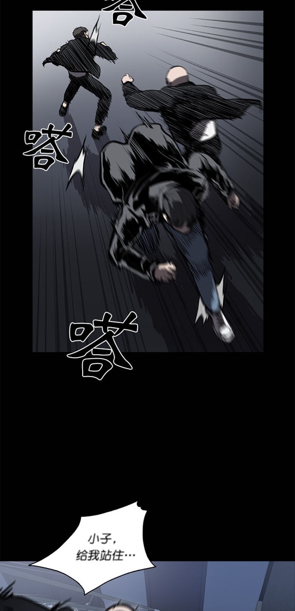 第10话15