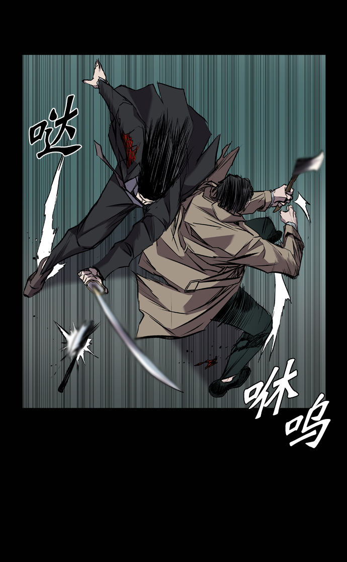 第105话15