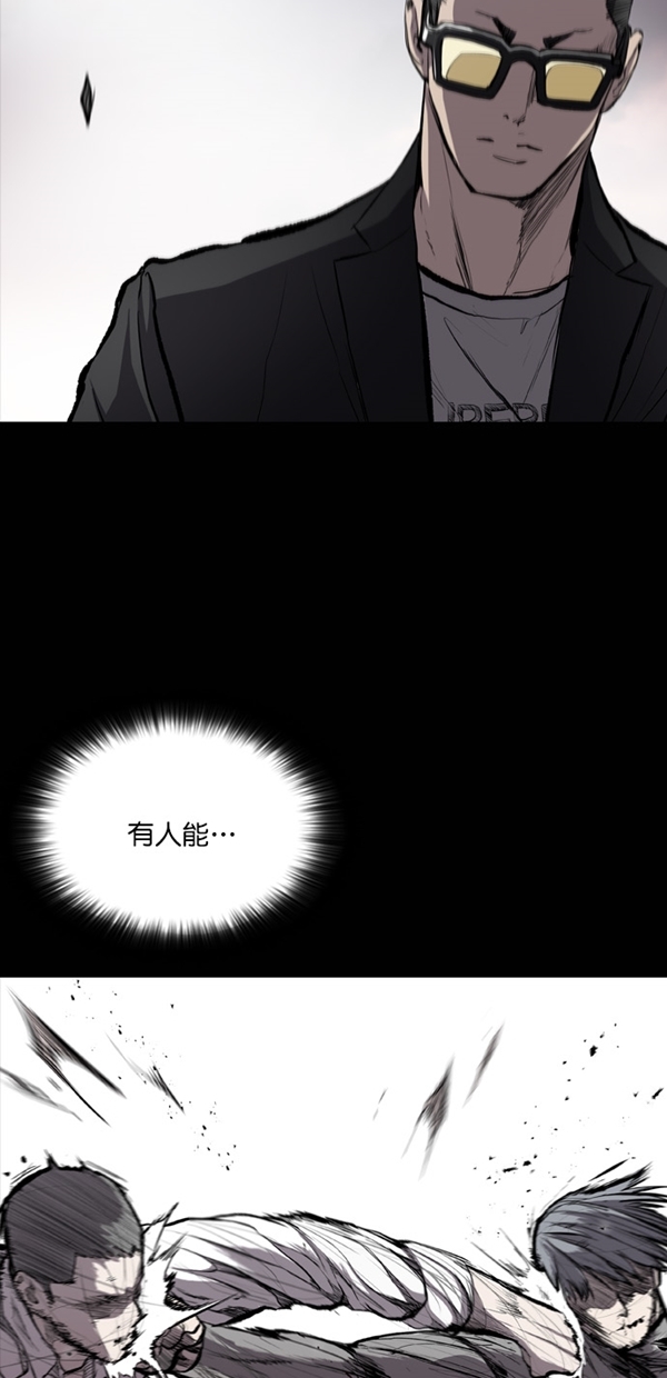 第13话60