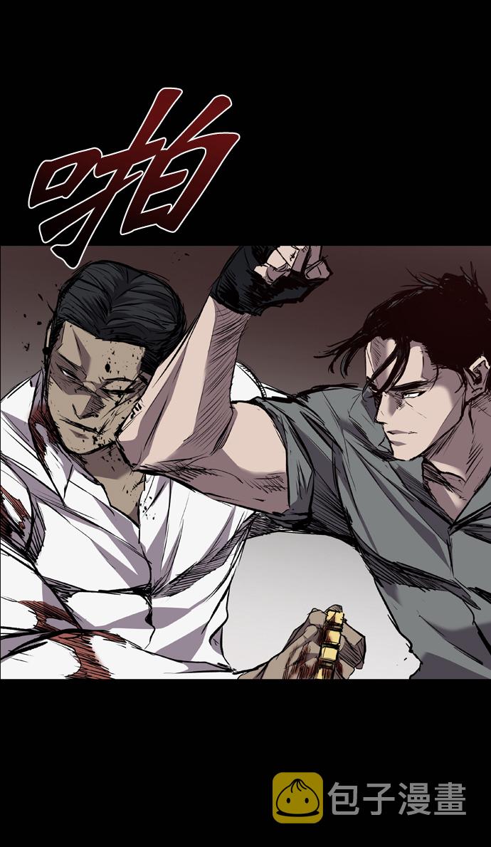 第102话75