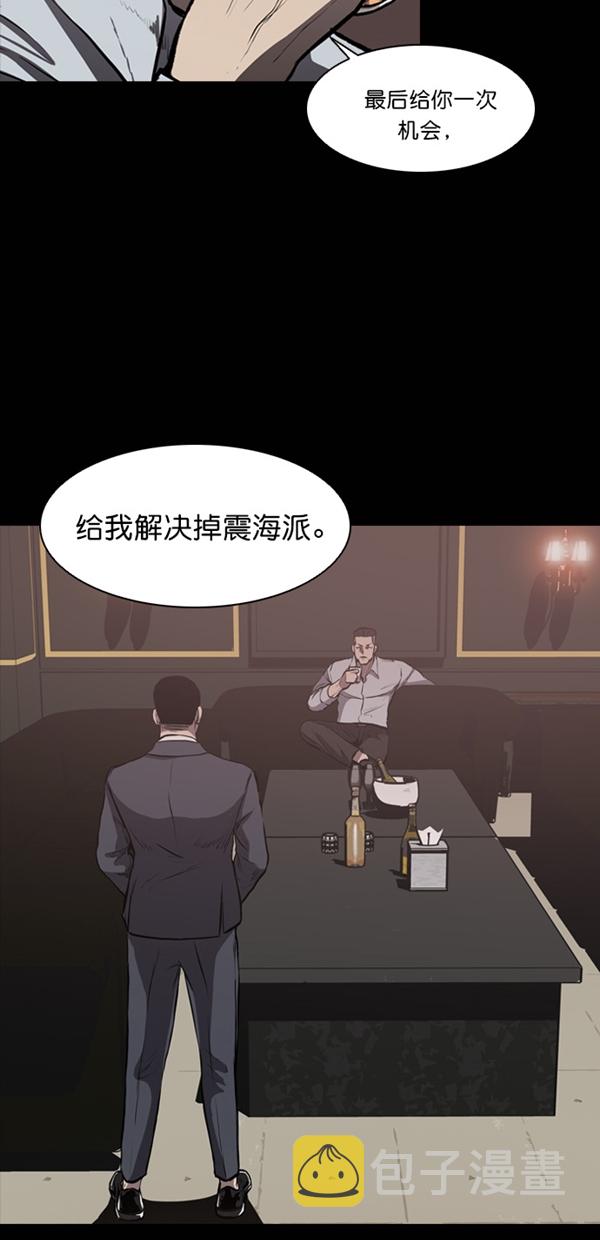 第12话42