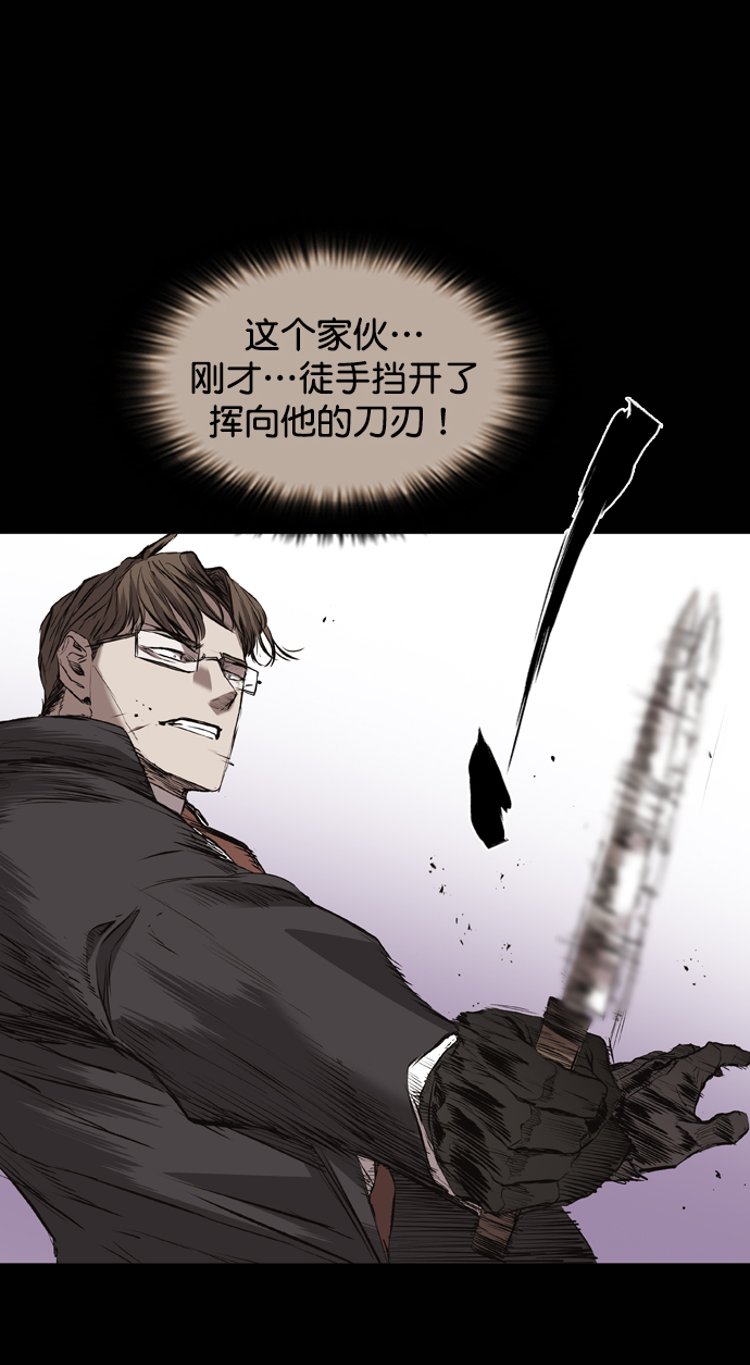 第113话27