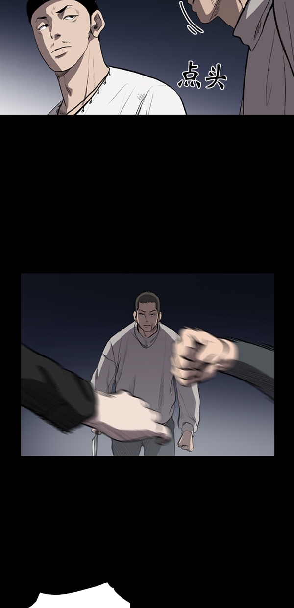 第8话28
