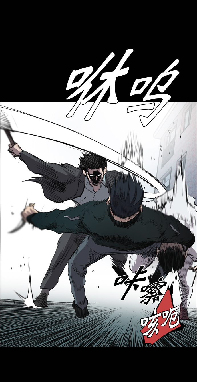 第49话27