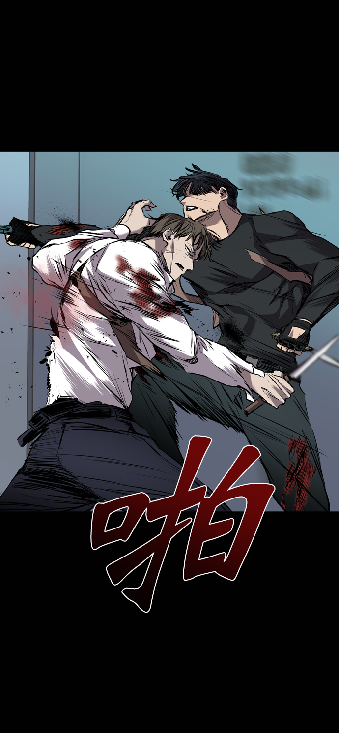 第113话104