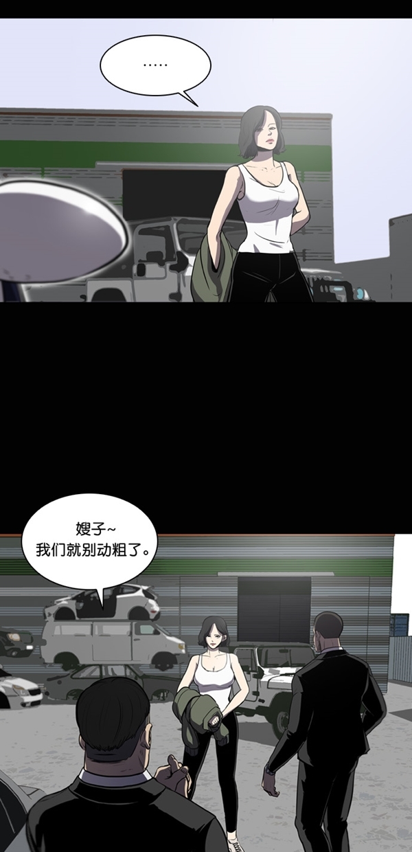 第4话42