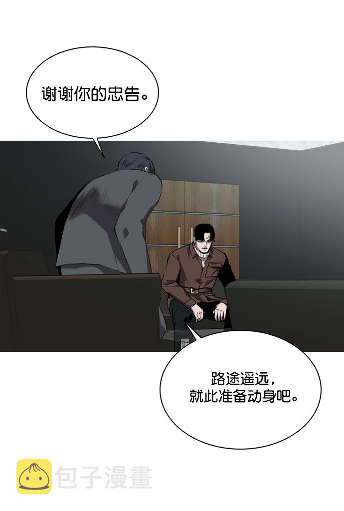 第68话15