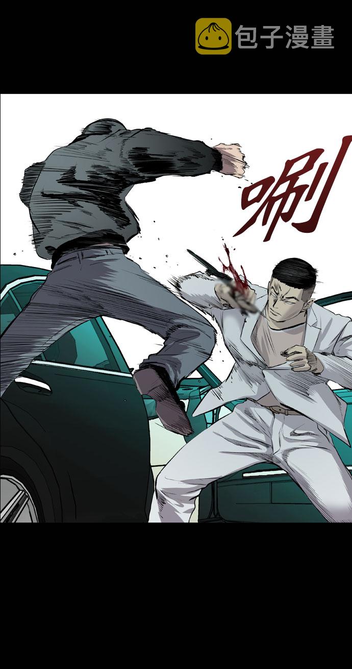 第48话75
