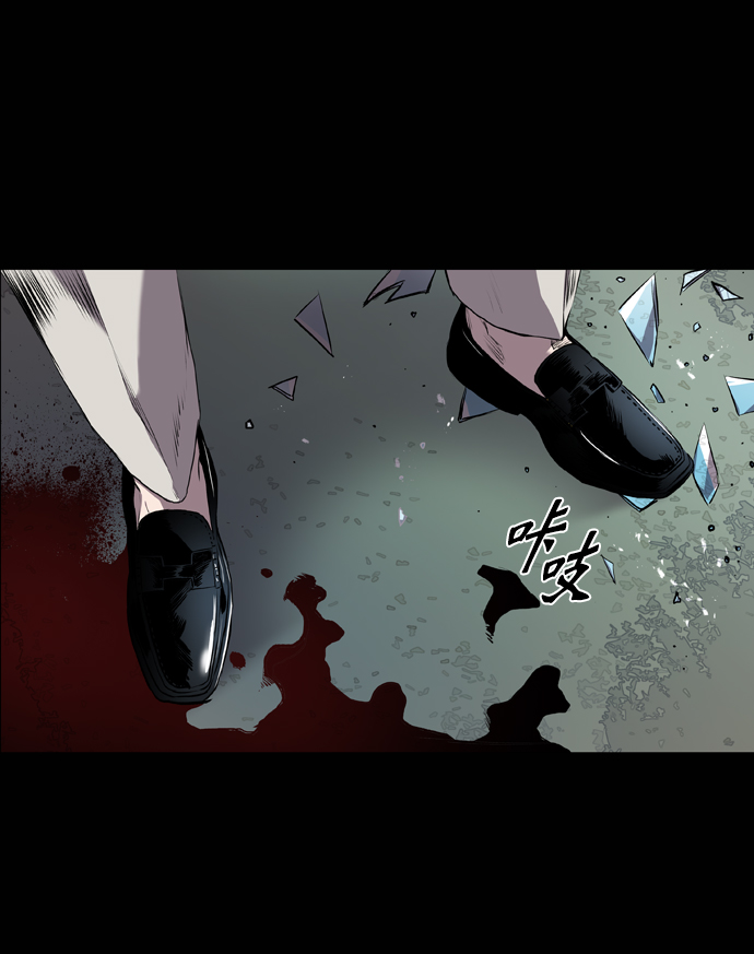 第63话56