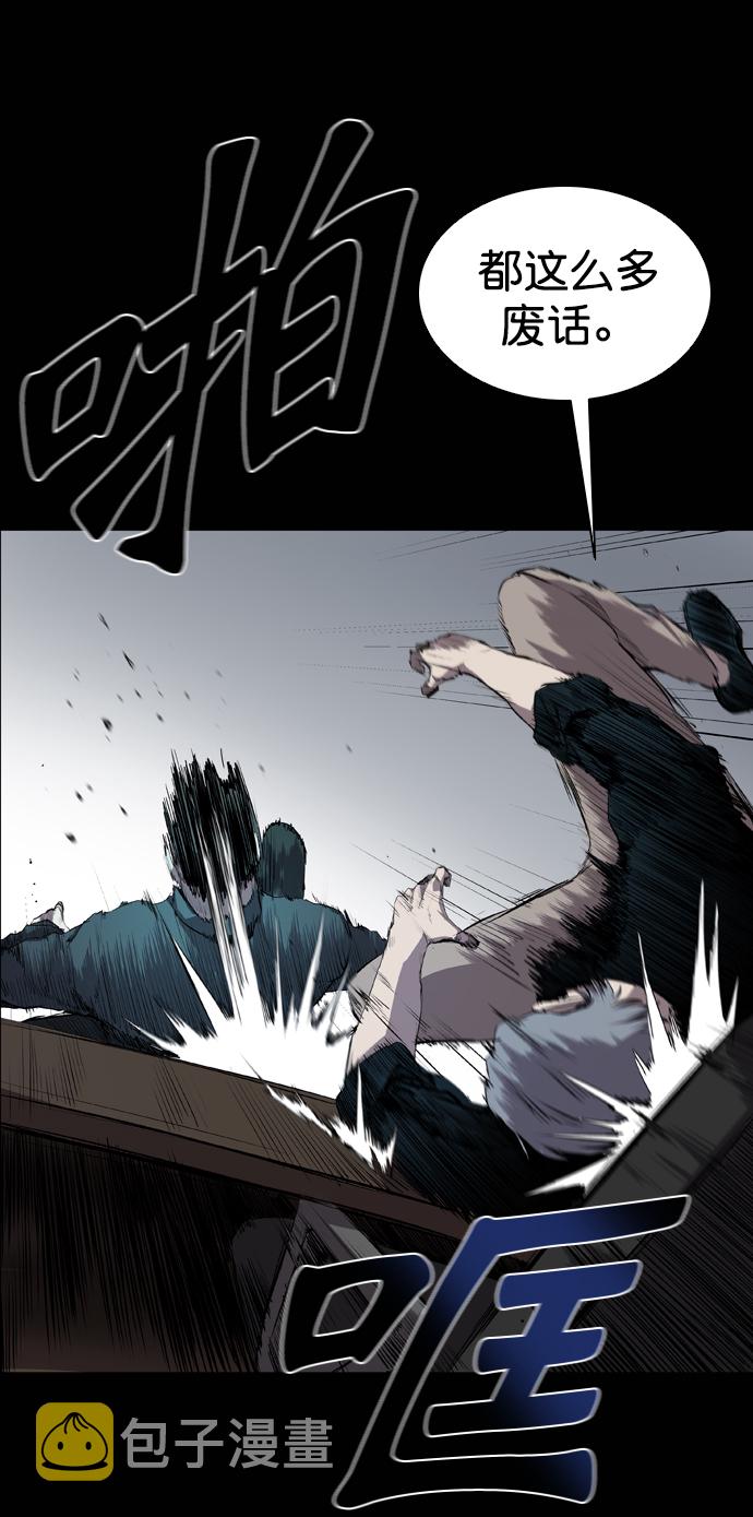 第51话65