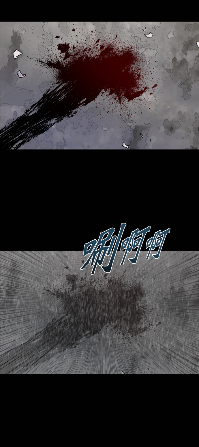 第64话70