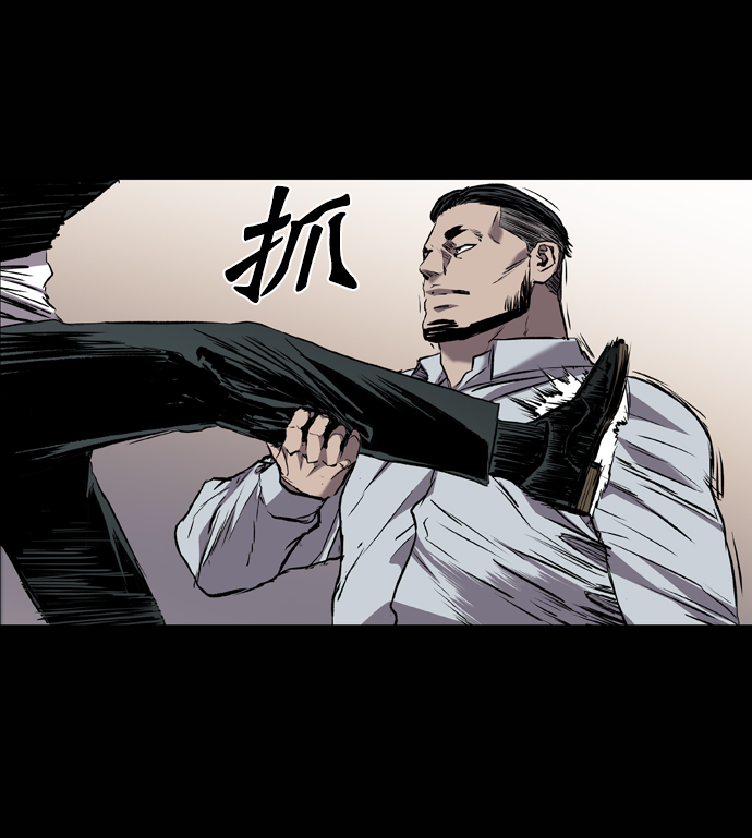 第98话62