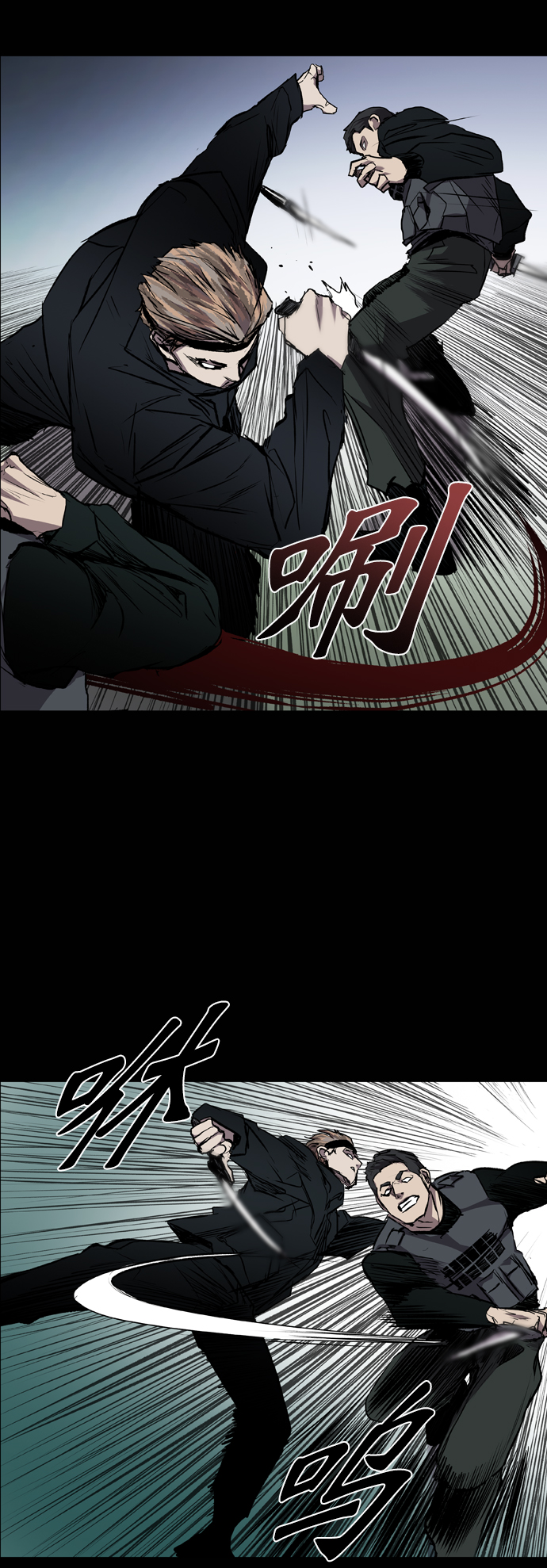 第89话37