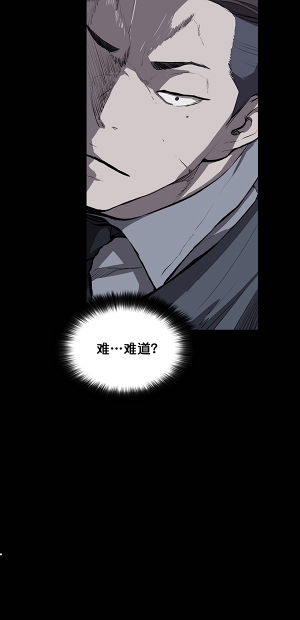 第25话28