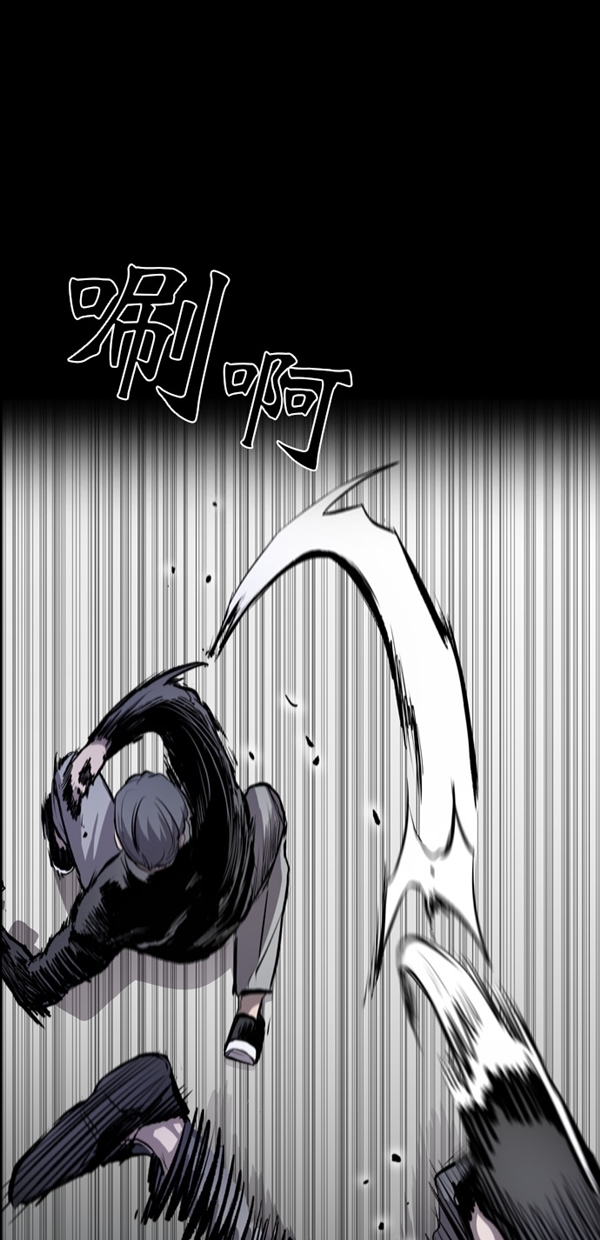 第14话18