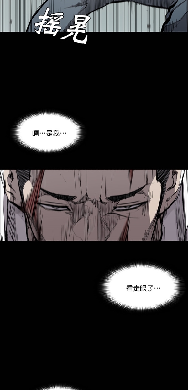 第19话26