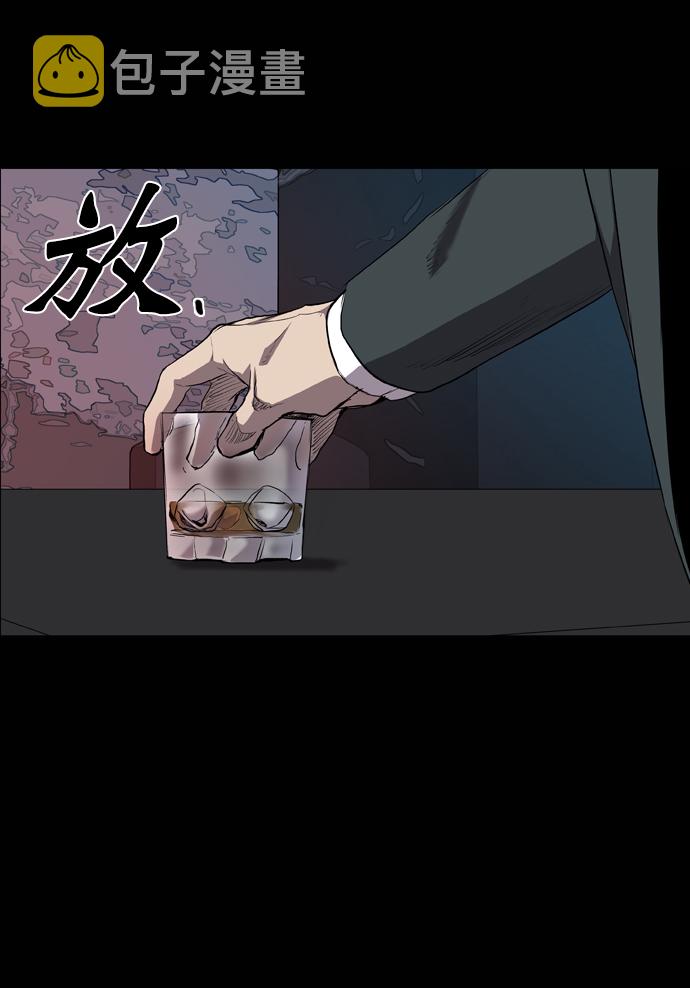 第68话72