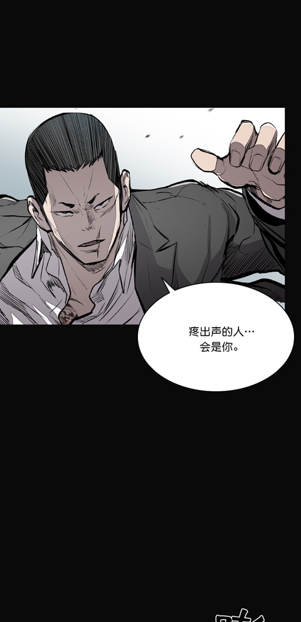 第17话49