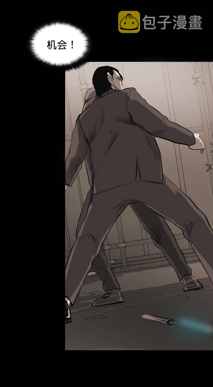 第56话56