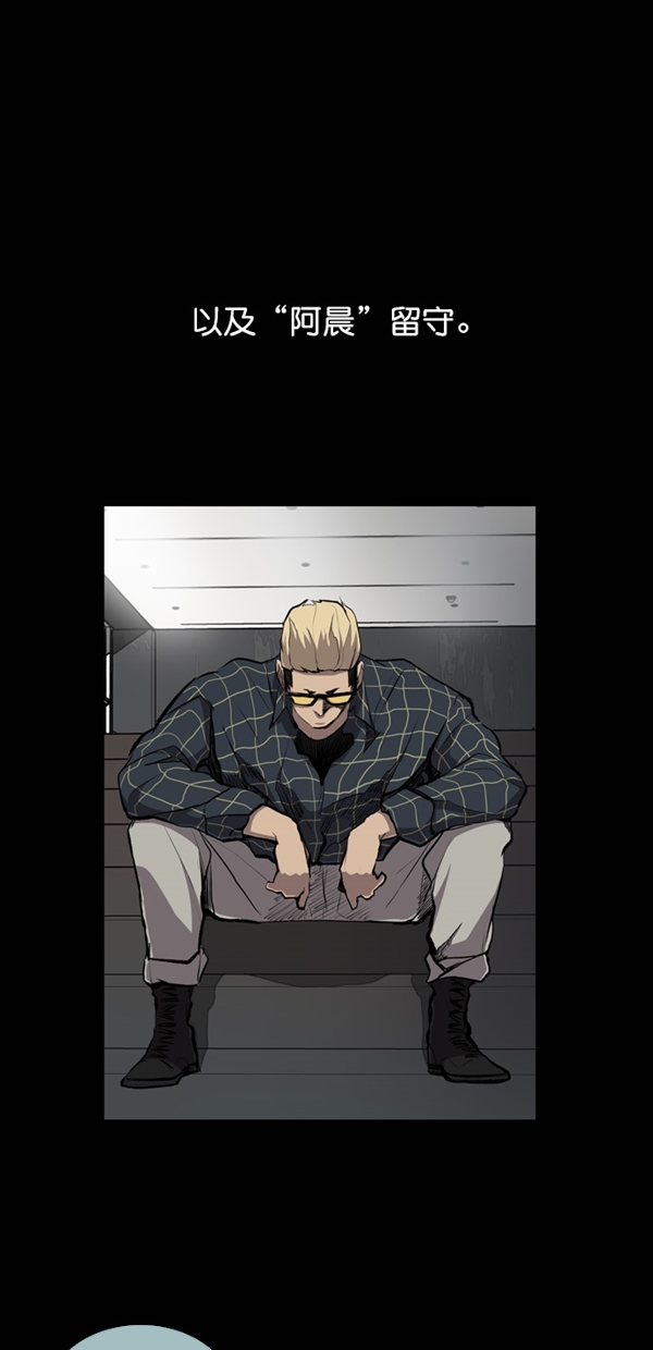 第23话29
