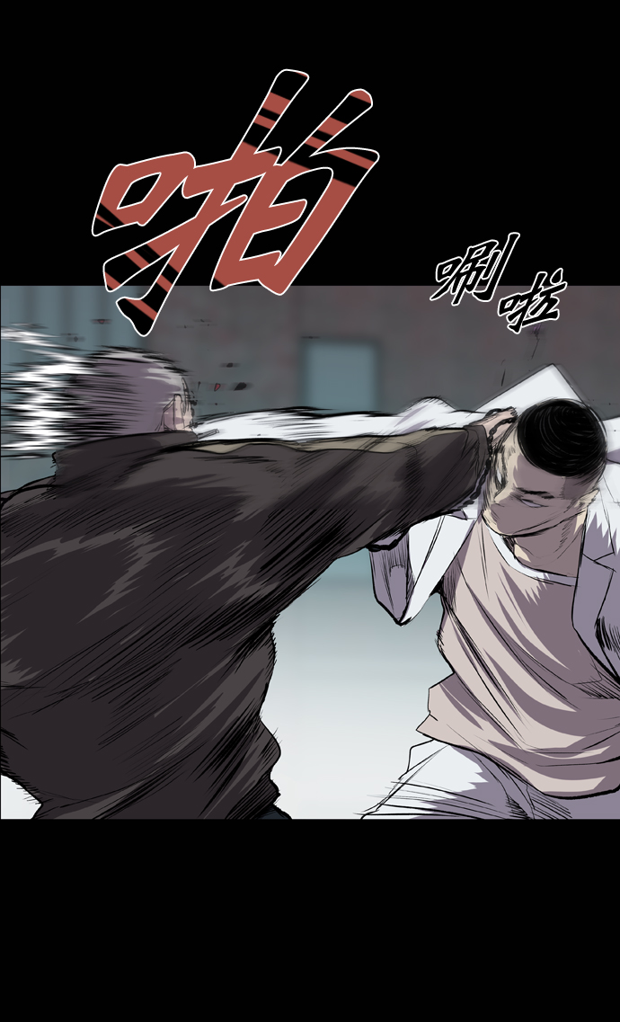 第50话28