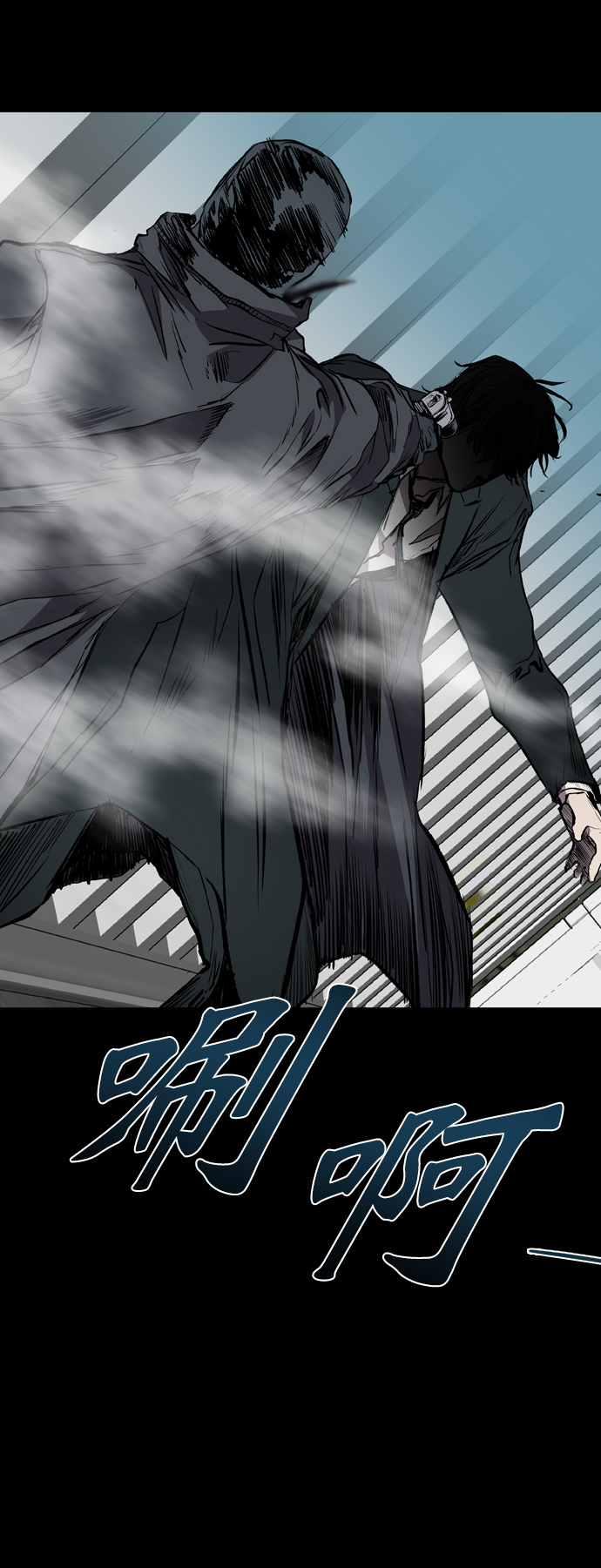 第115话23