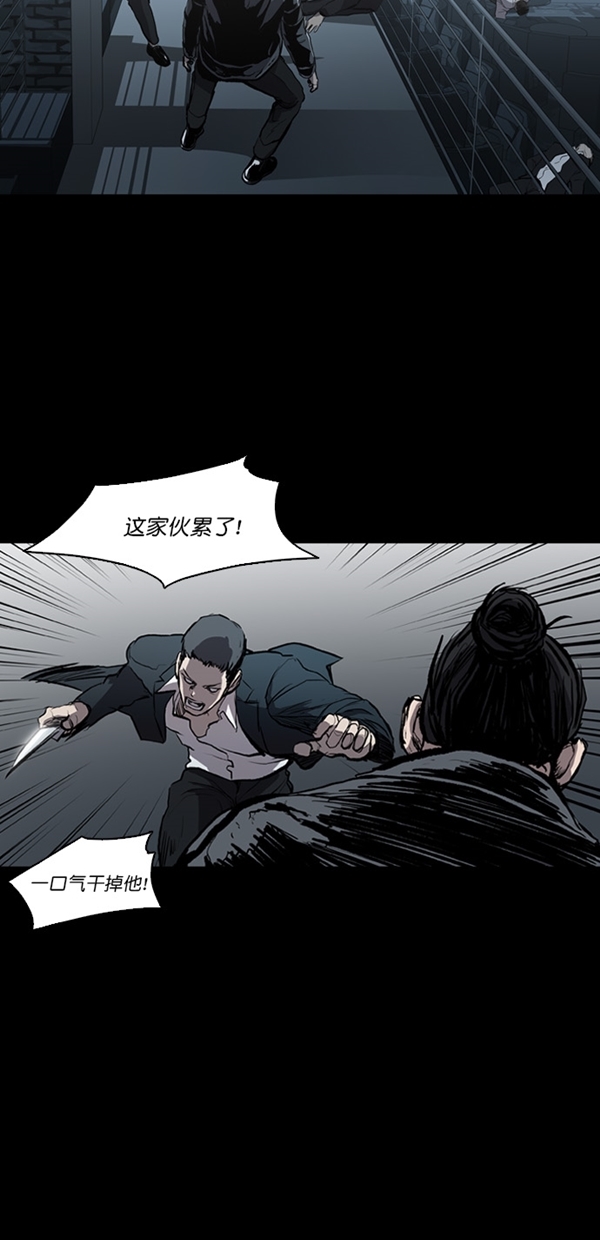 第10话24
