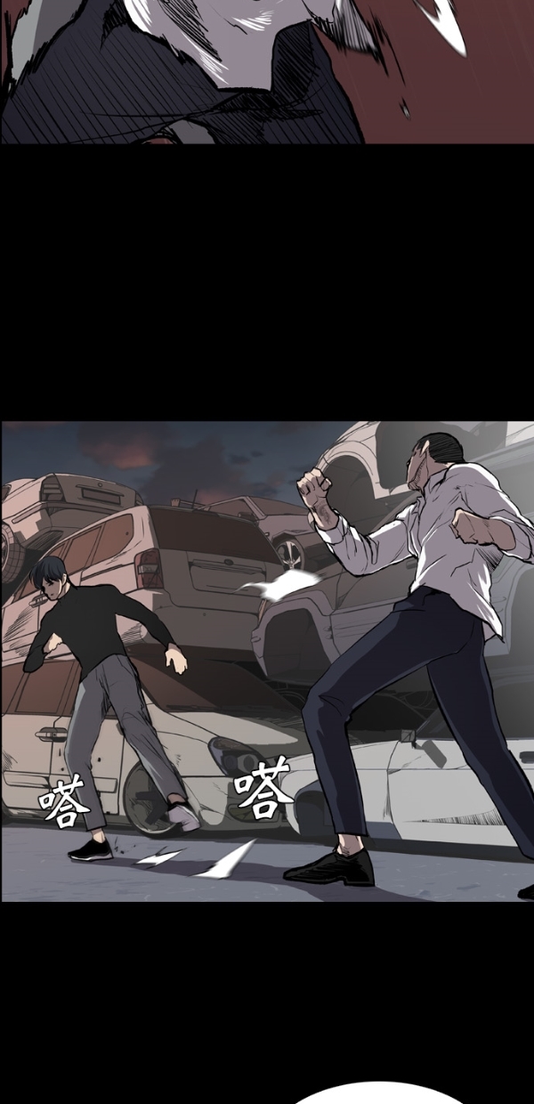 第14话42