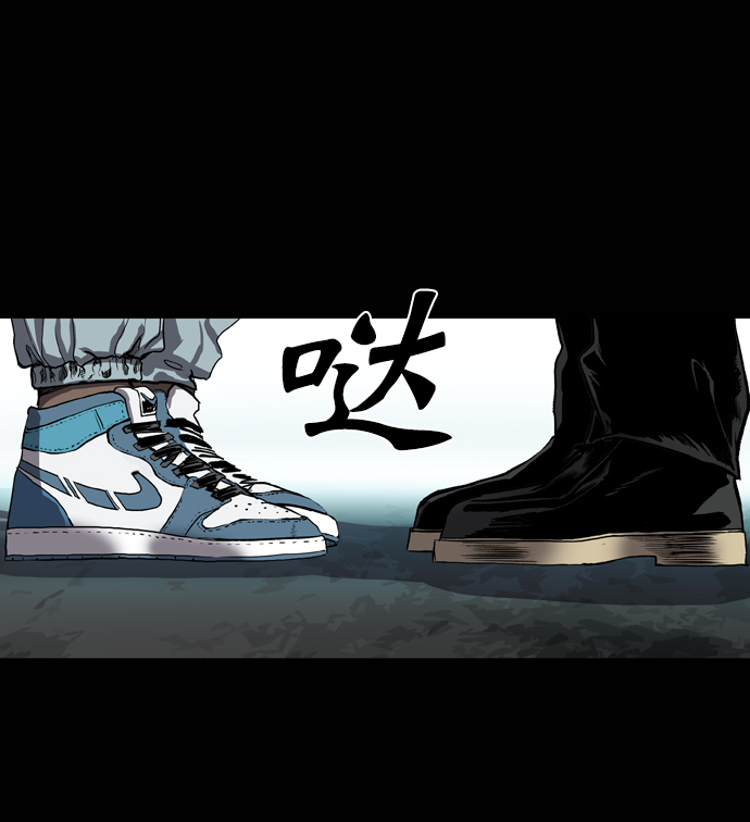 第69话35