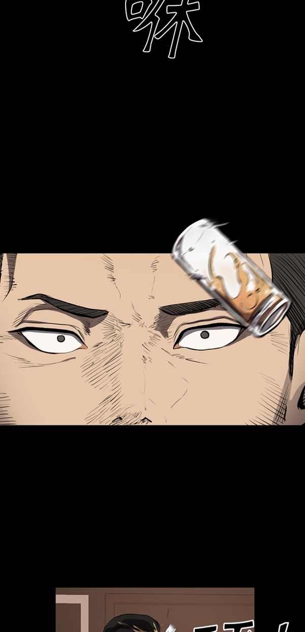第7话58
