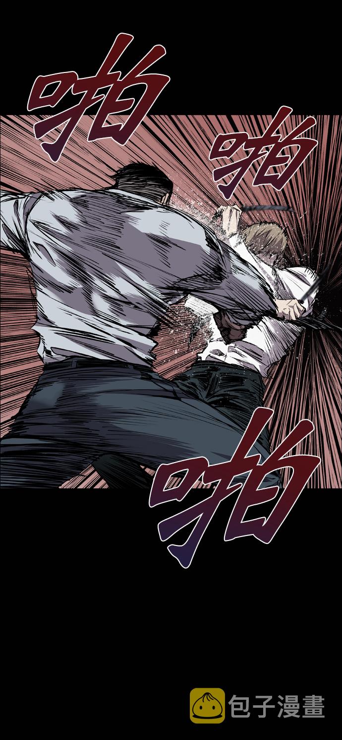第100话59