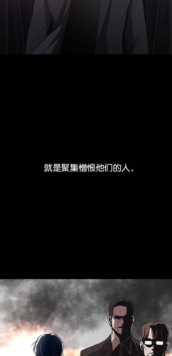 第1话61