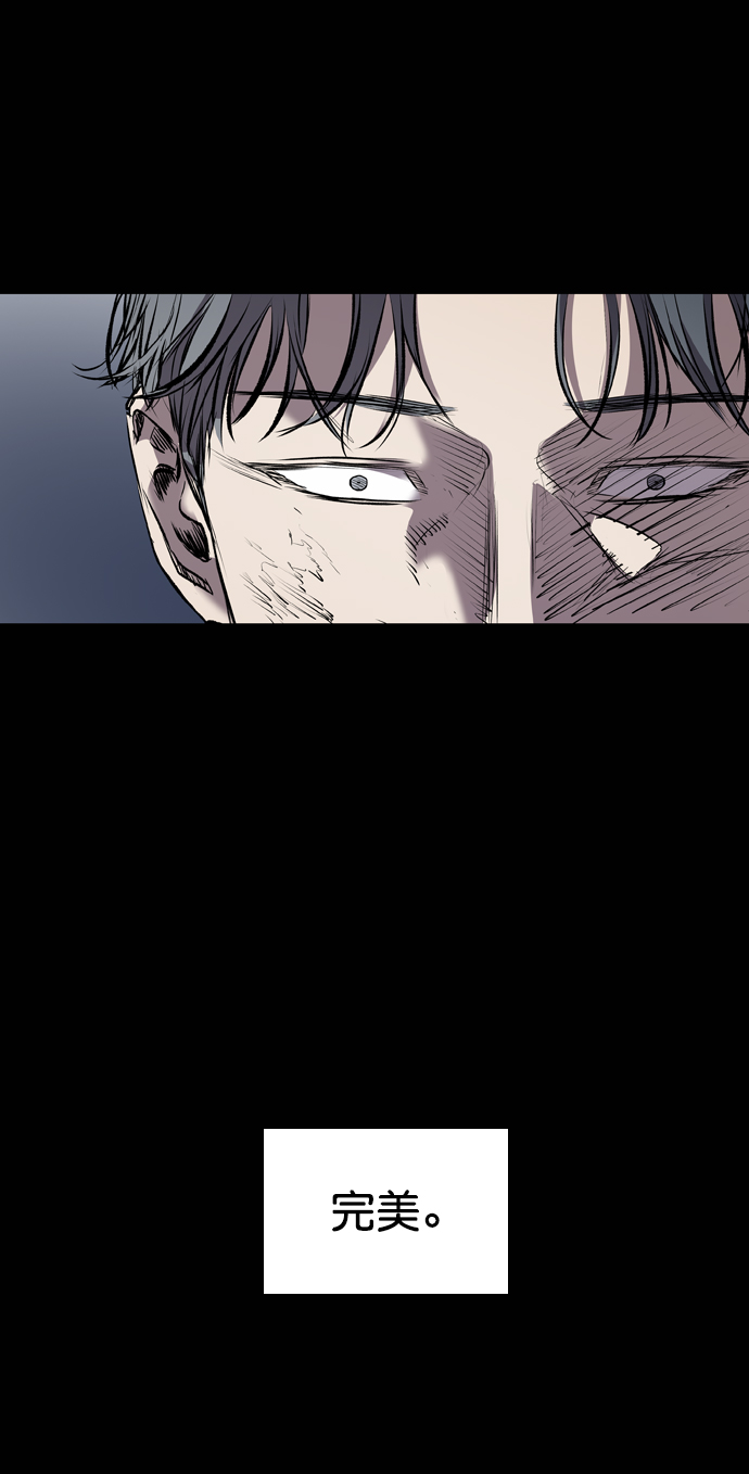 第114话77