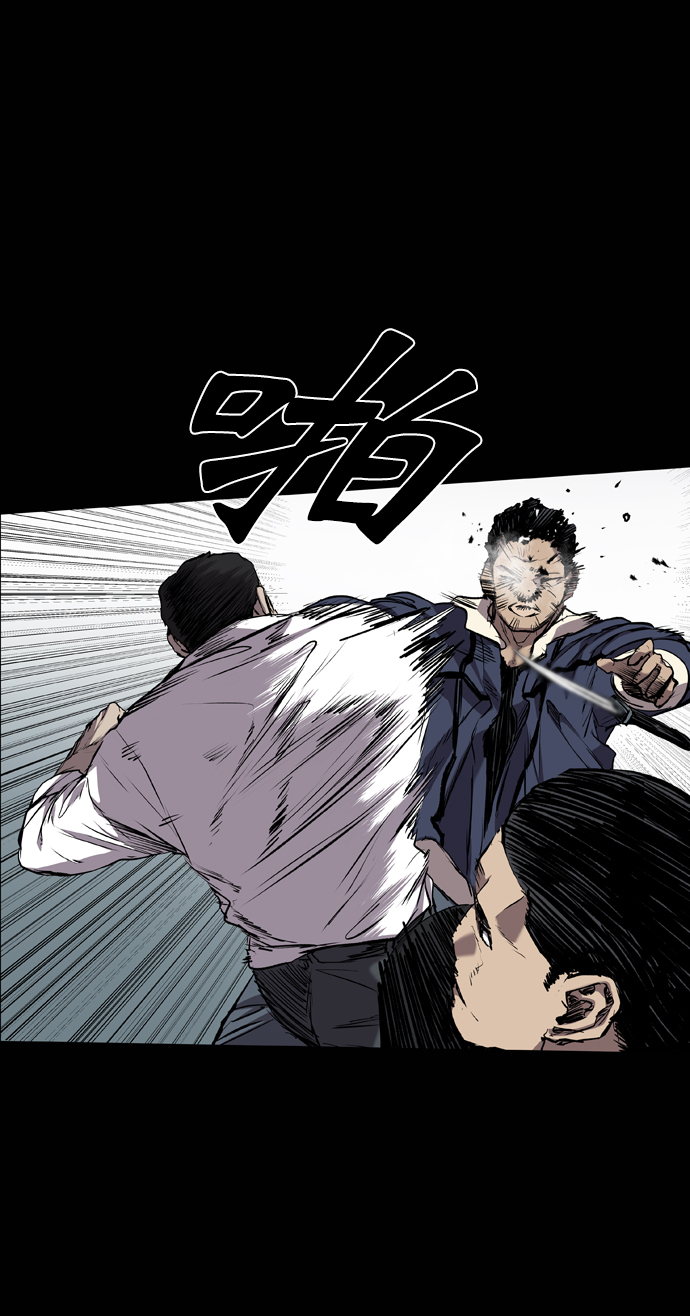 第79话28