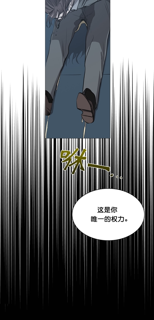第29话27