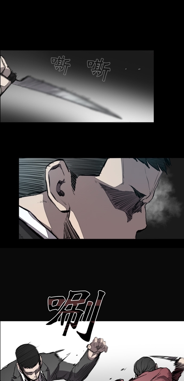 第17话51
