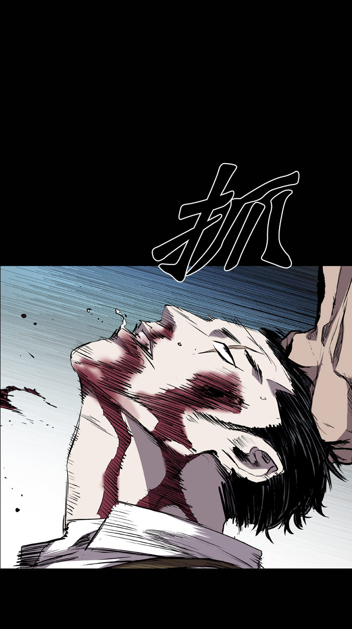 第98话43