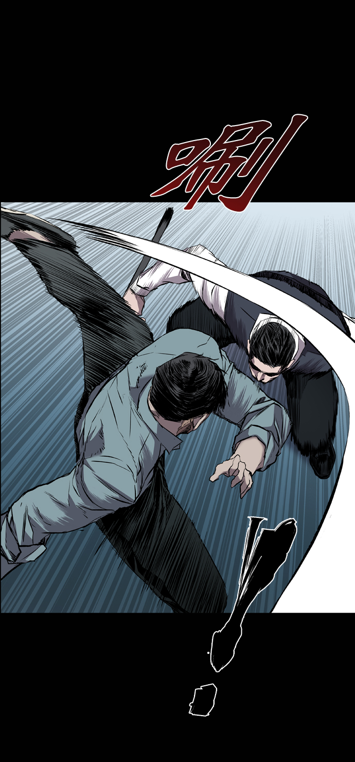 第109话19