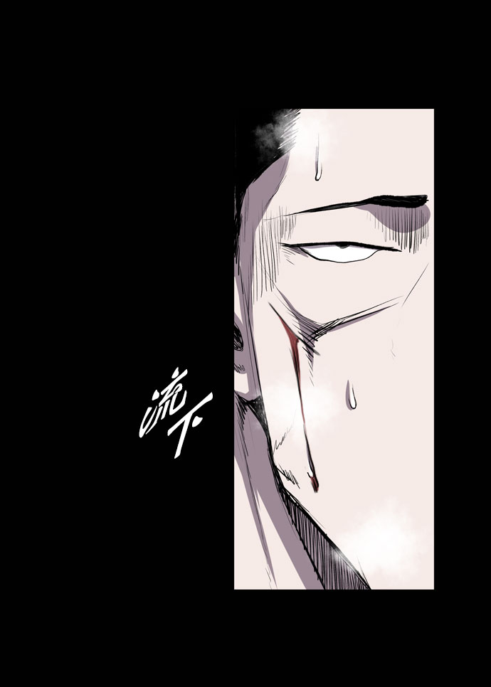 第44话30
