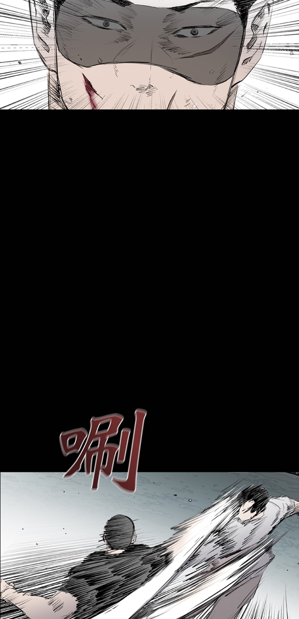 第41话29