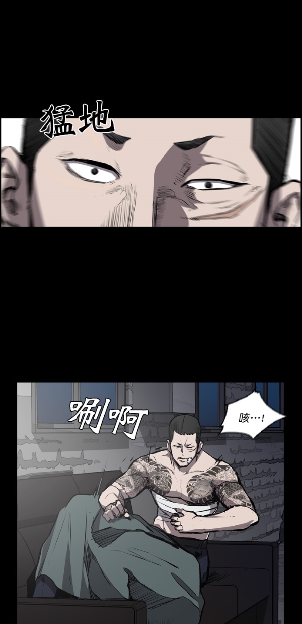 第15话42