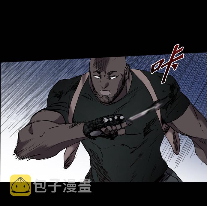 第94话32