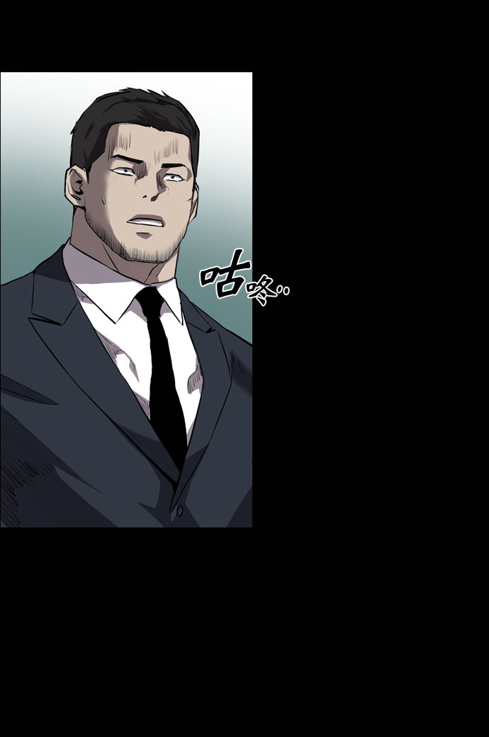 第66话89