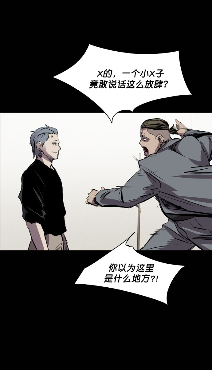 第48话49