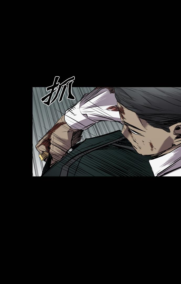 第109话94