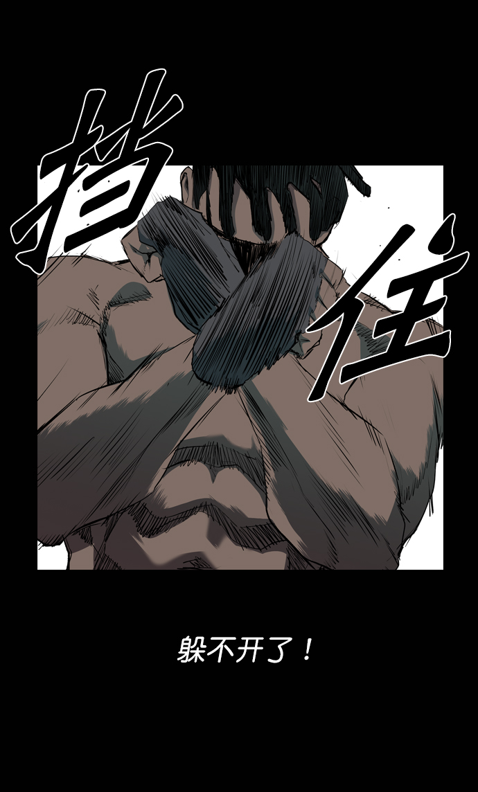 第55话53